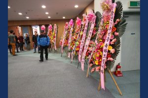 Entrance in Korea Style