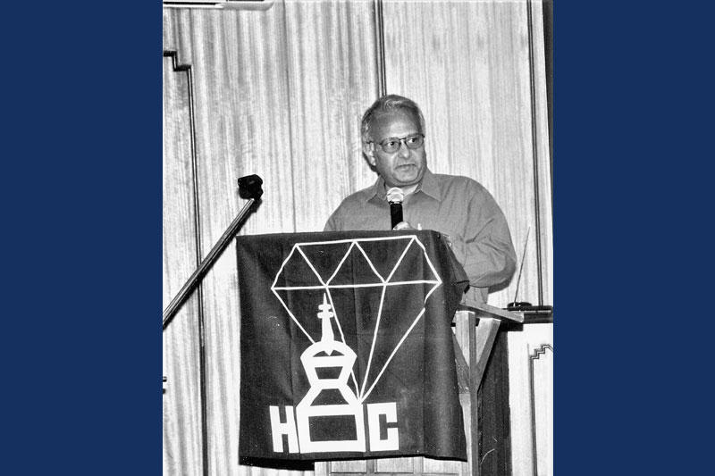 Lecture at Diamond Jubilee of HC